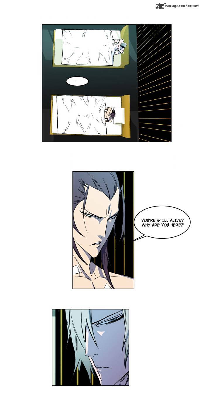 Noblesse chapter 139 - page 5