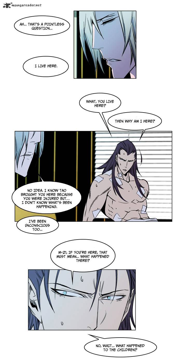 Noblesse - Manhwa chapter 139 - page 6