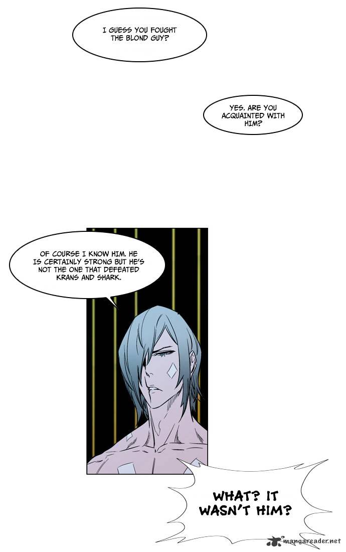 Noblesse chapter 139 - page 8