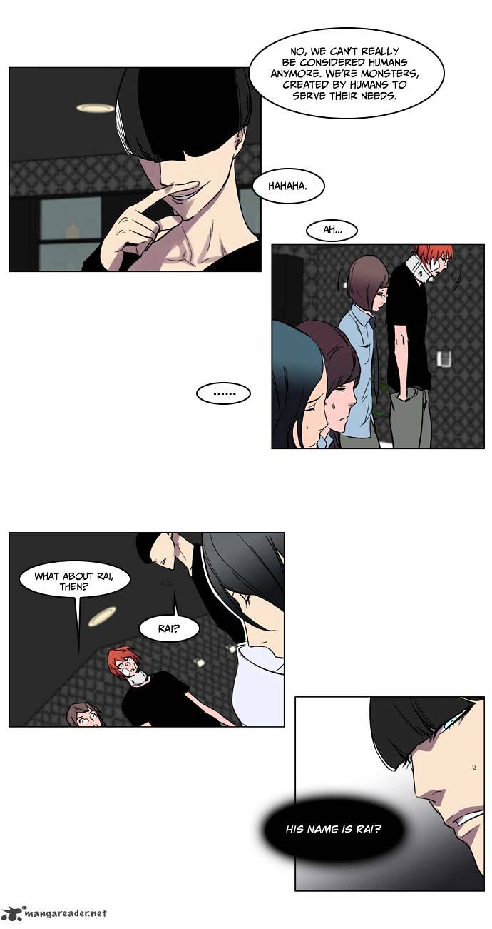 Noblesse - Manhwa chapter 138 - page 11