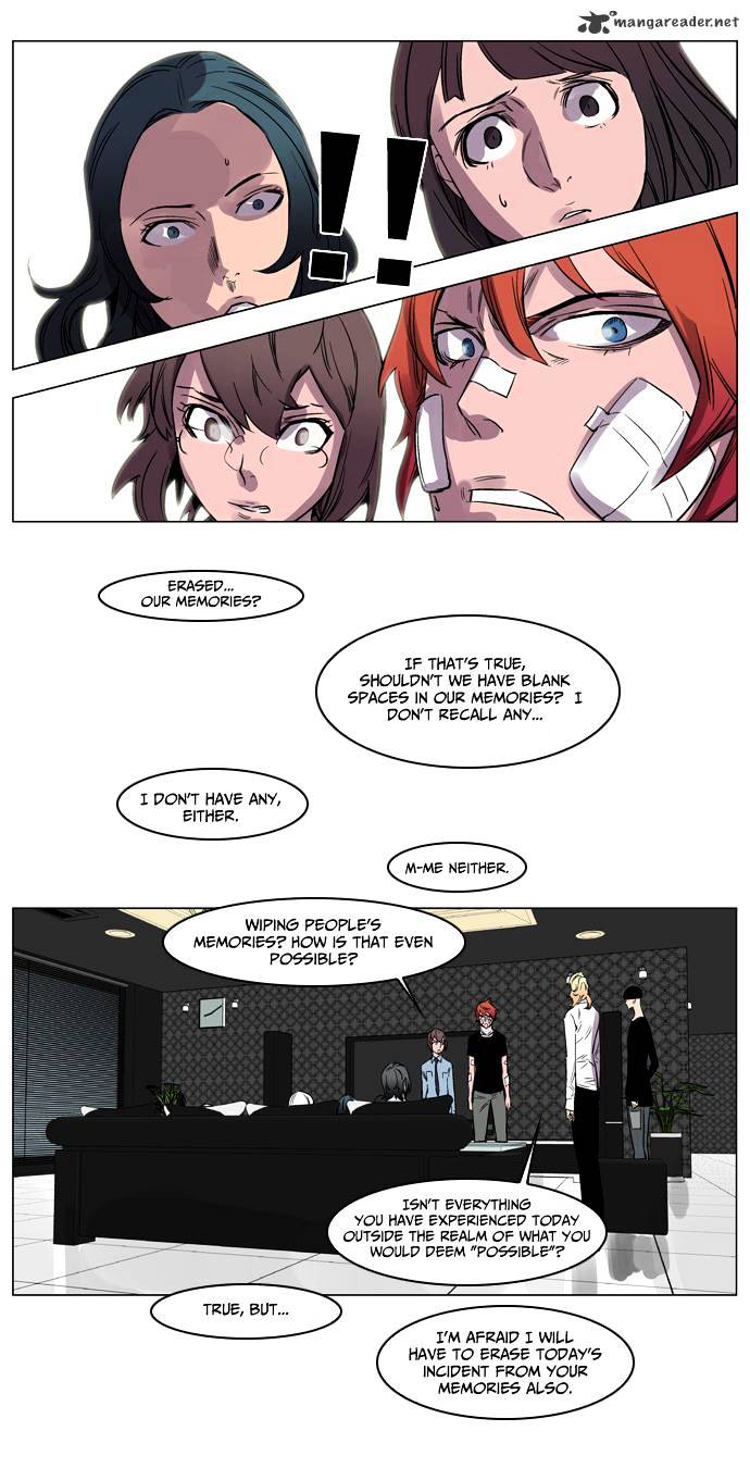 Noblesse chapter 138 - page 15