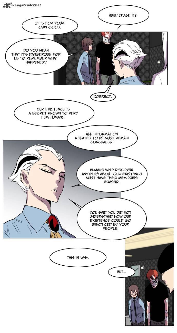 Noblesse - Manhwa chapter 138 - page 16