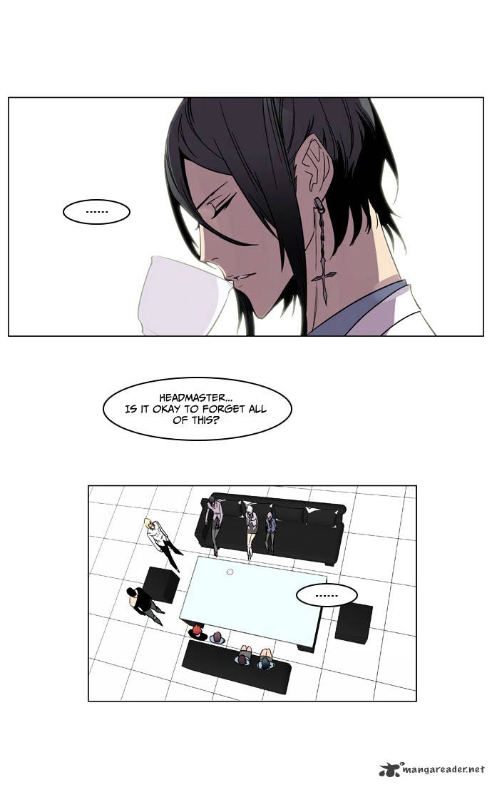 Noblesse - Manhwa chapter 138 - page 20