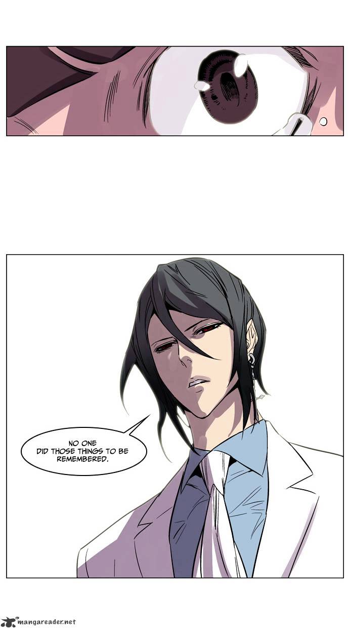 Noblesse - Manhwa chapter 138 - page 23