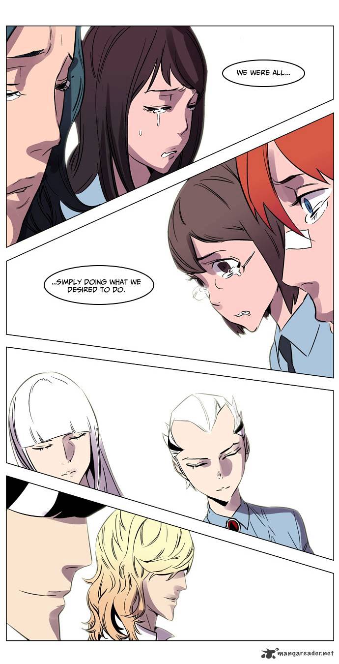 Noblesse - Manhwa chapter 138 - page 24