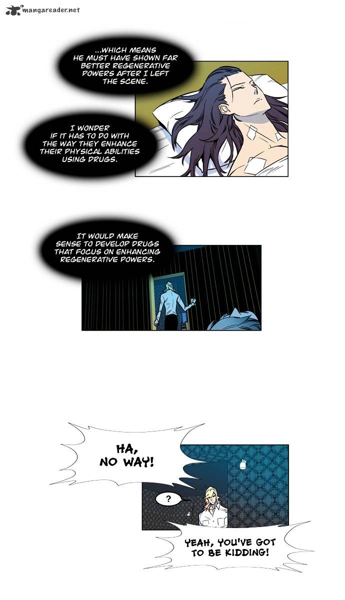 Noblesse chapter 138 - page 4