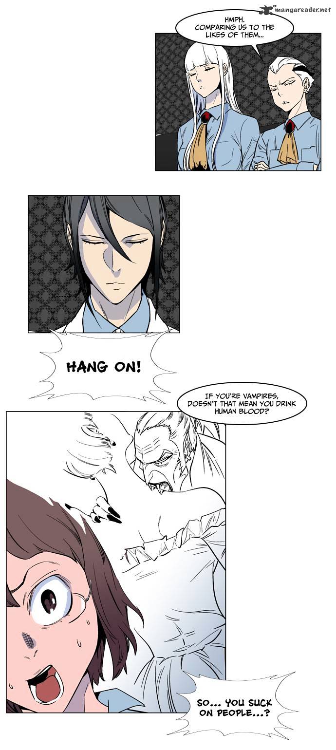 Noblesse - Manhwa chapter 138 - page 6