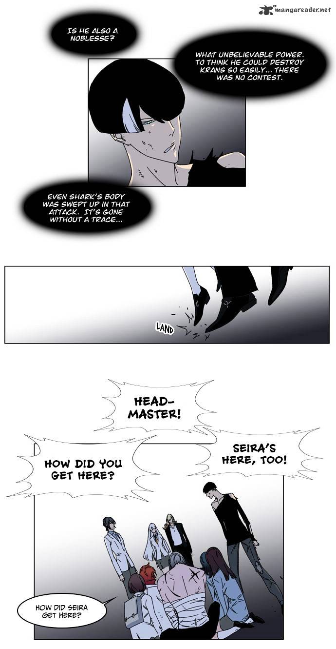 Noblesse - Manhwa chapter 137 - page 10