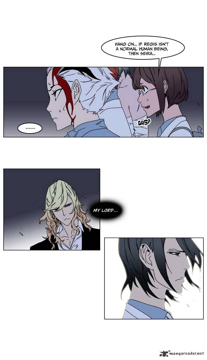 Noblesse chapter 137 - page 11