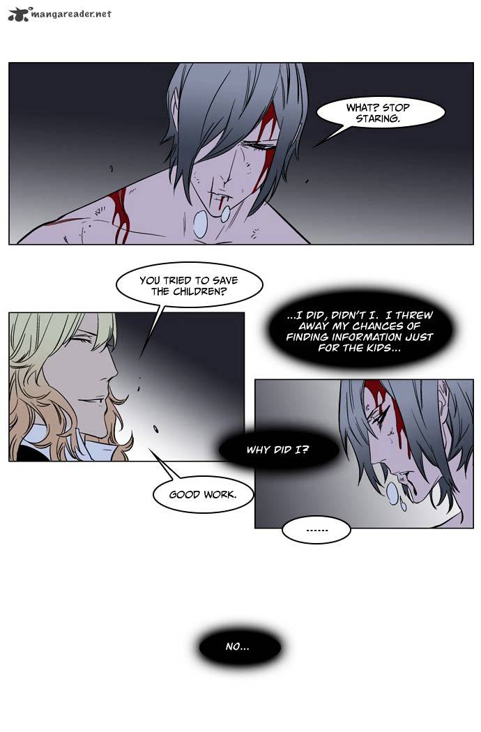 Noblesse - Manhwa chapter 137 - page 15