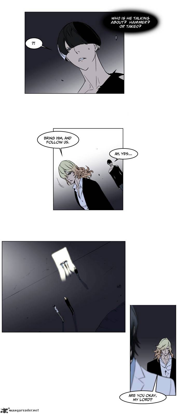 Noblesse - Manhwa chapter 137 - page 18