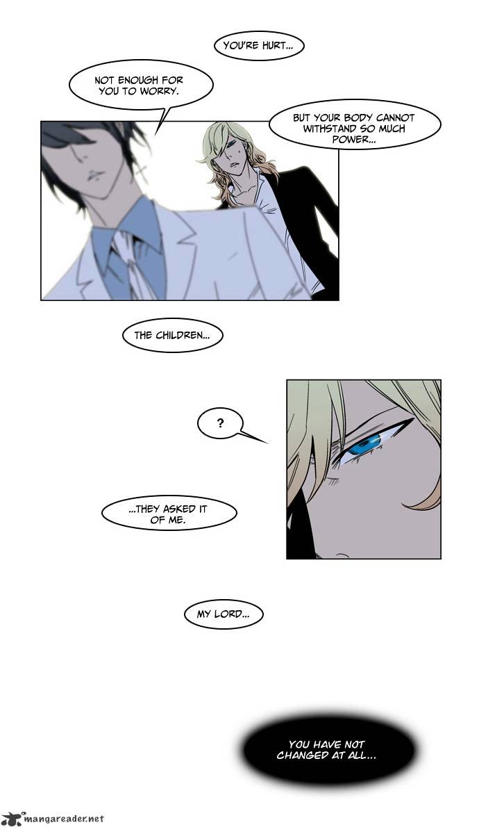 Noblesse chapter 137 - page 20