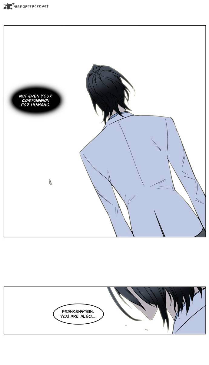 Noblesse - Manhwa chapter 137 - page 21