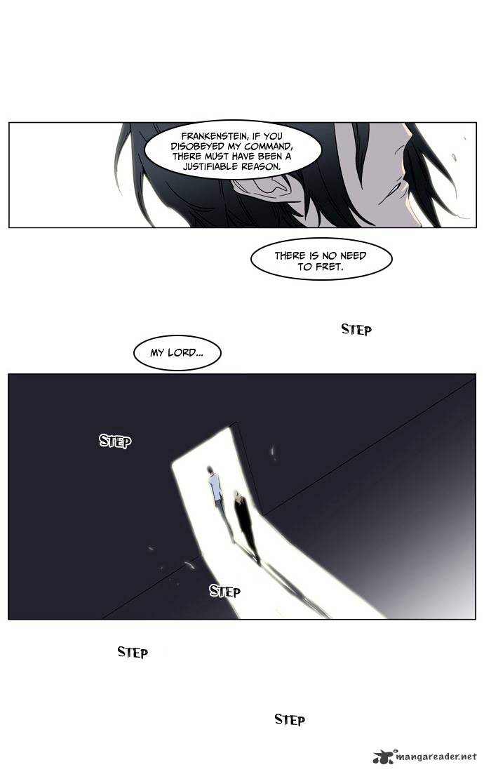 Noblesse chapter 137 - page 23