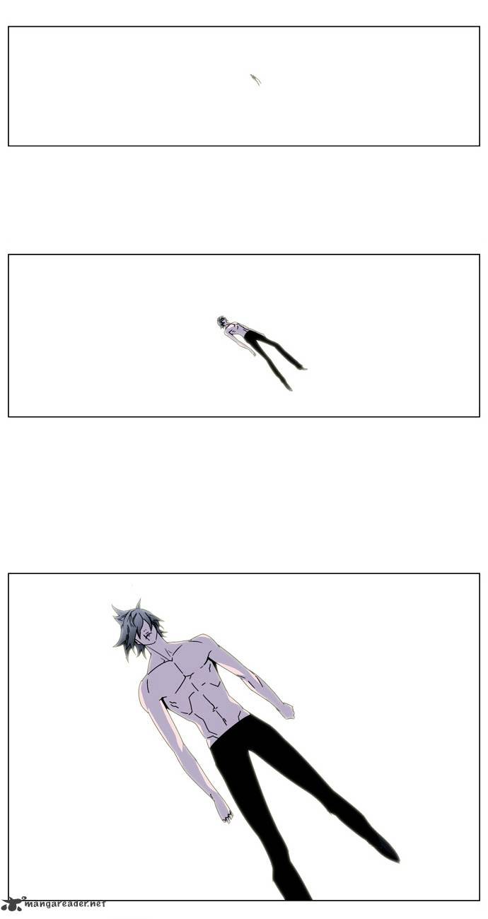 Noblesse - Manhwa chapter 137 - page 3