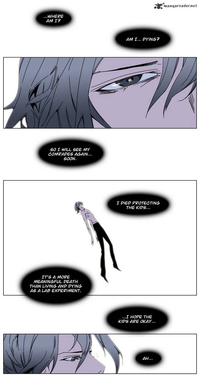 Noblesse chapter 137 - page 4