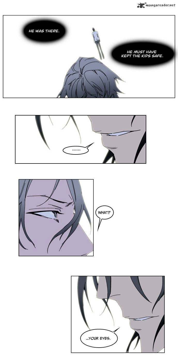 Noblesse chapter 137 - page 5