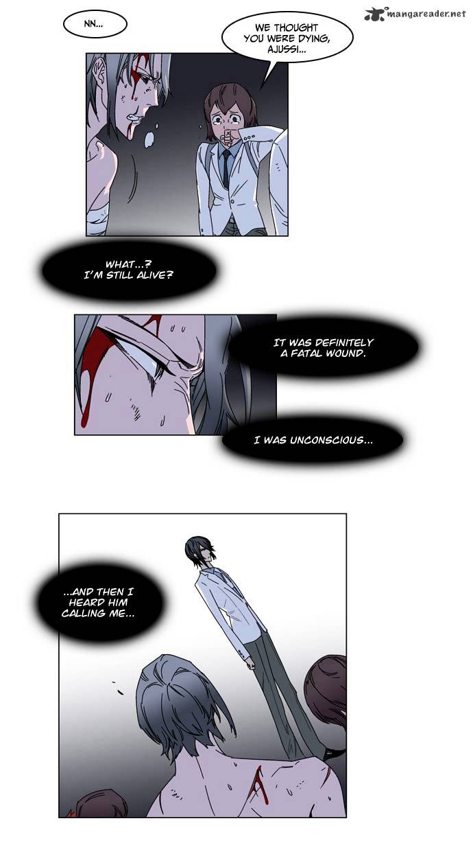 Noblesse chapter 137 - page 8