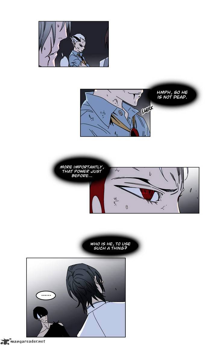 Noblesse chapter 137 - page 9