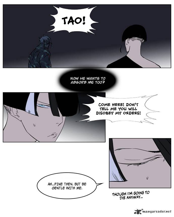 Noblesse - Manhwa chapter 136 - page 10