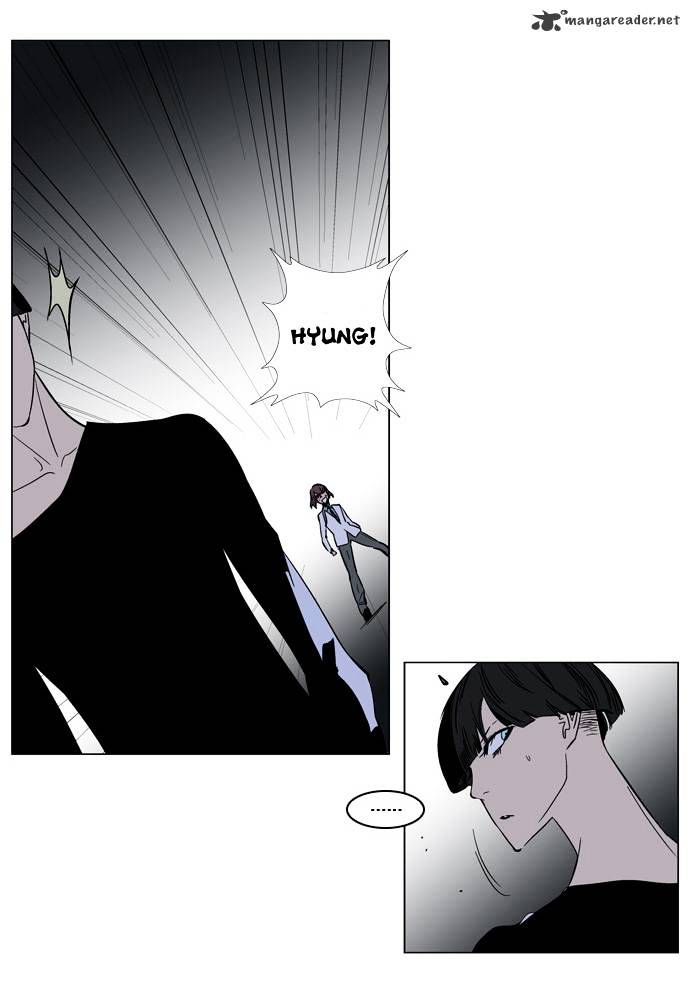 Noblesse chapter 136 - page 11