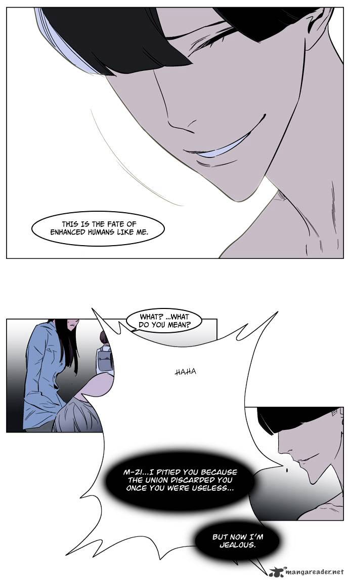 Noblesse - Manhwa chapter 136 - page 13