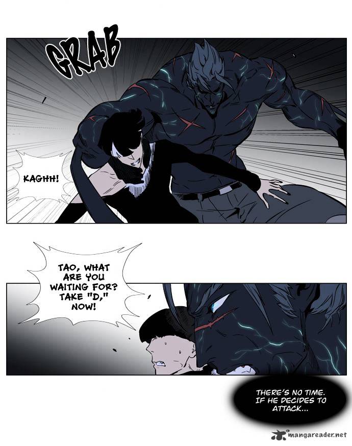 Noblesse chapter 136 - page 14