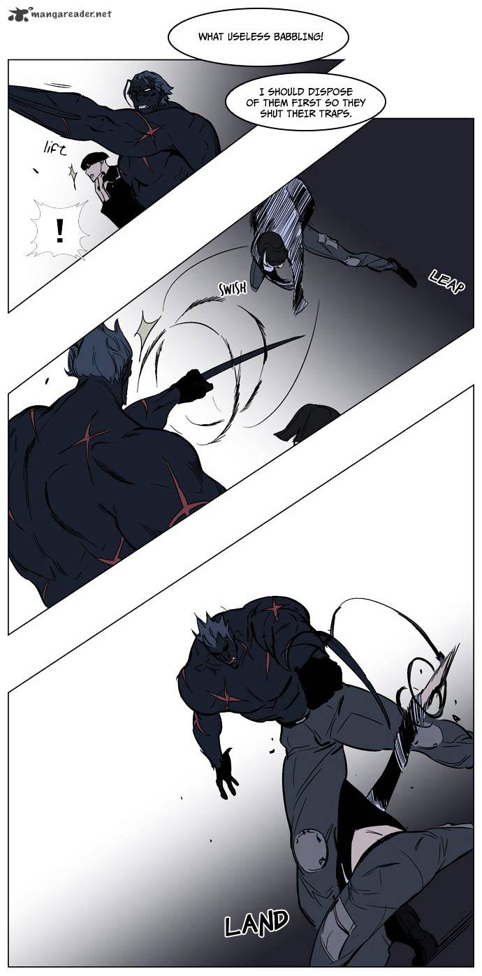 Noblesse - Manhwa chapter 136 - page 16