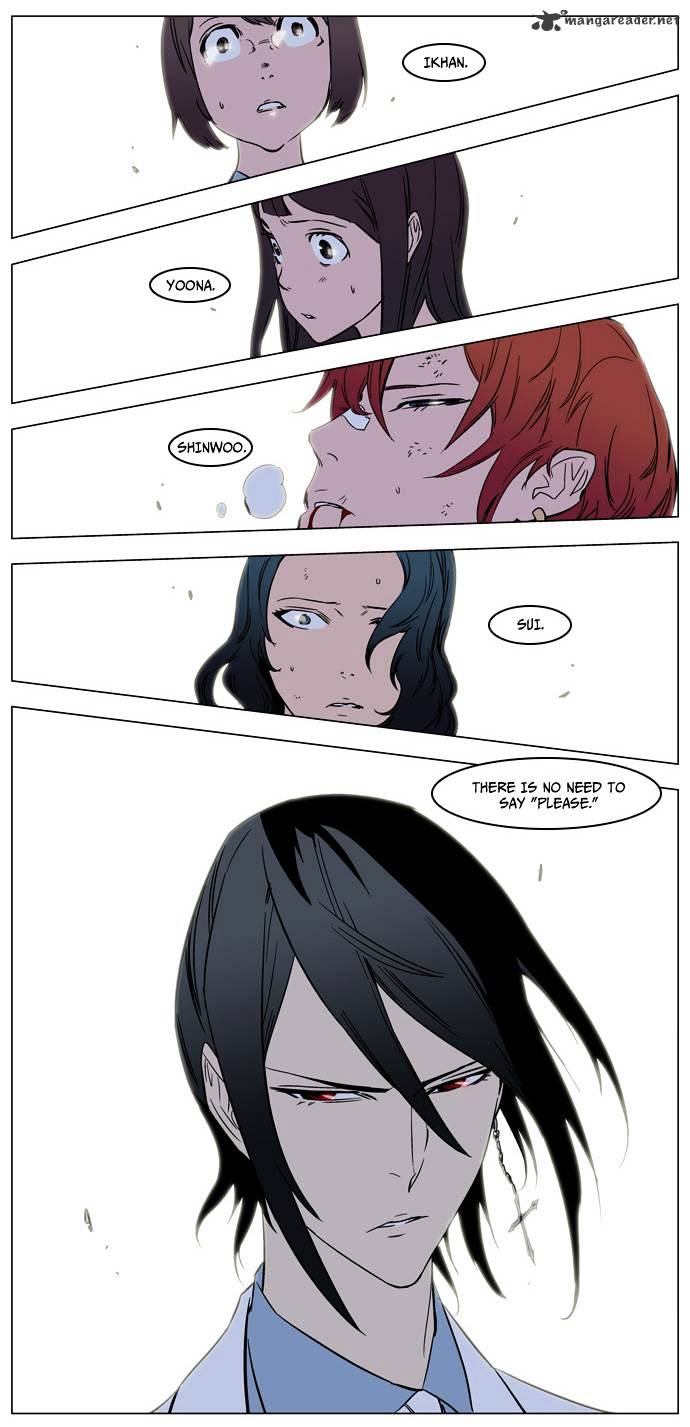 Noblesse chapter 136 - page 22