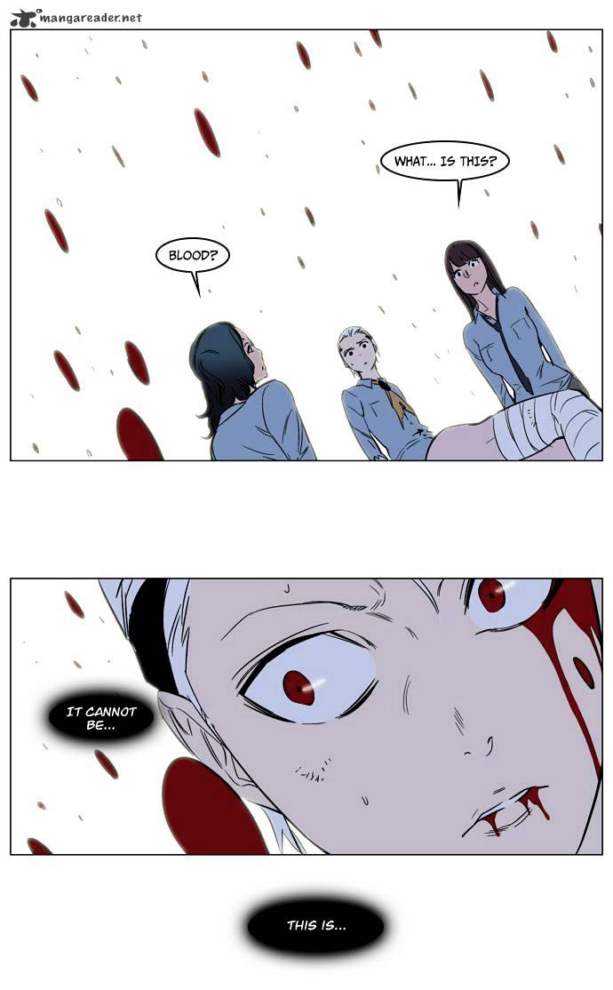 Noblesse - Manhwa chapter 136 - page 27