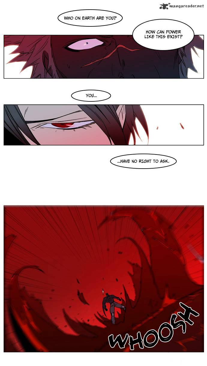 Noblesse chapter 136 - page 32