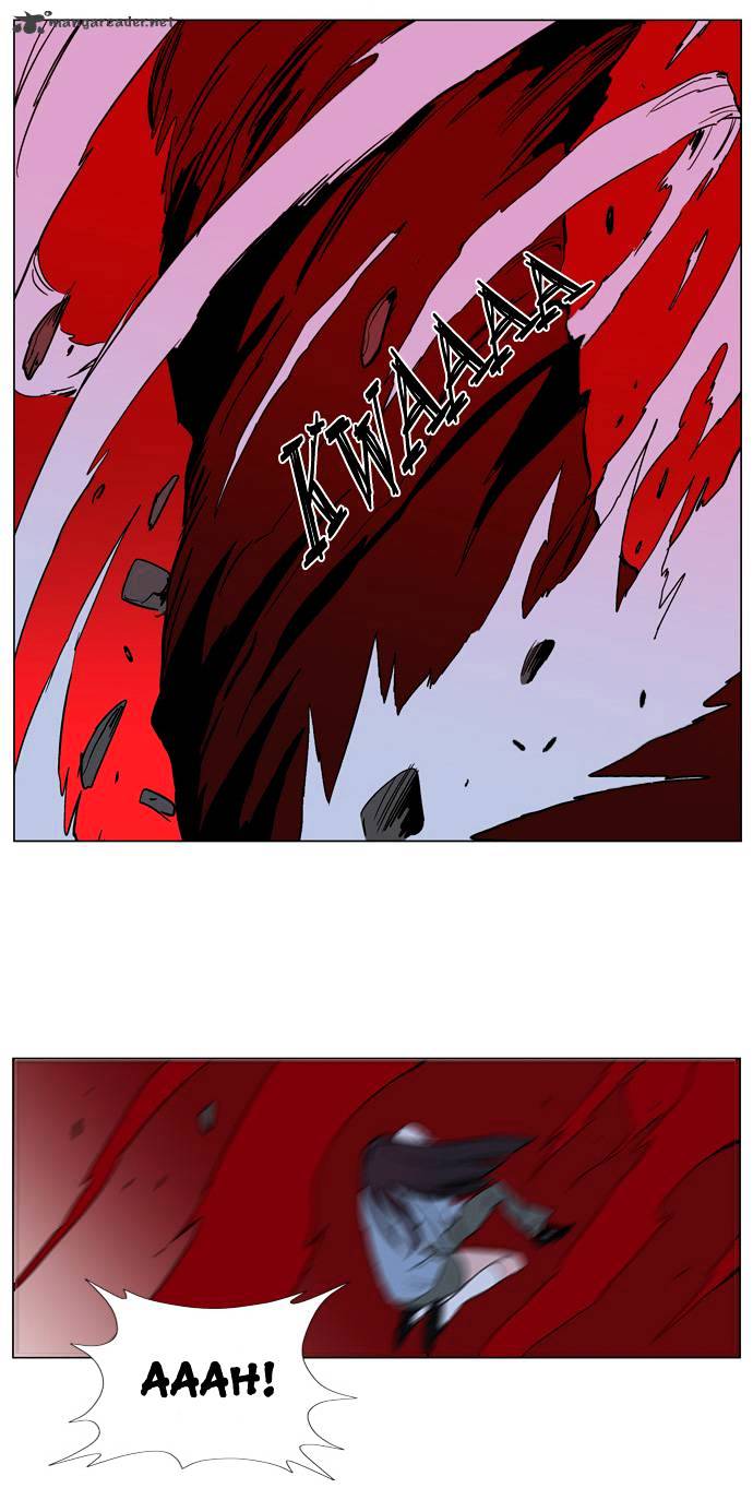 Noblesse chapter 136 - page 34