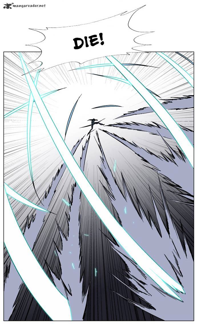 Noblesse - Manhwa chapter 136 - page 5