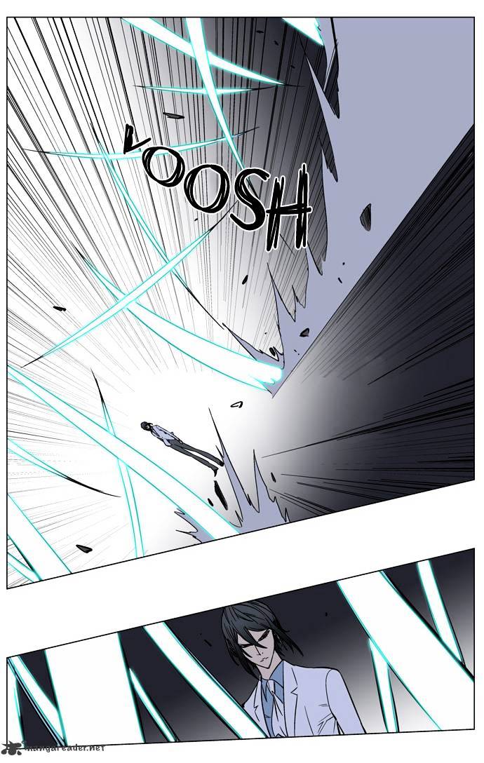 Noblesse chapter 136 - page 6