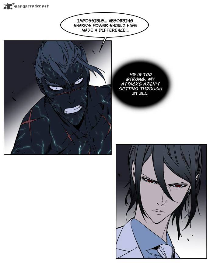 Noblesse chapter 136 - page 9