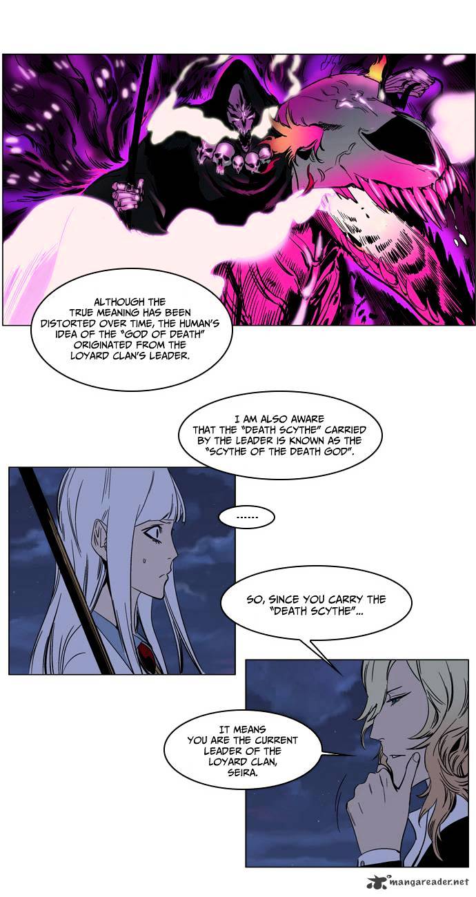 Noblesse - Manhwa chapter 135 - page 10