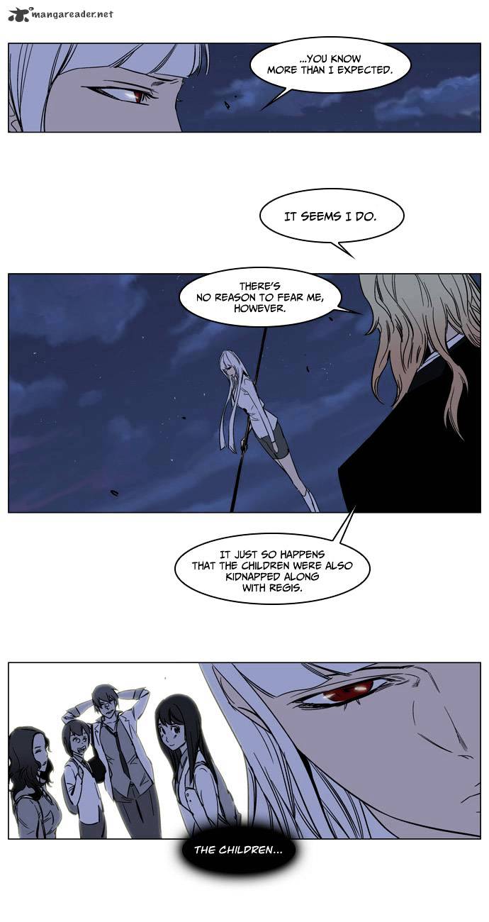 Noblesse - Manhwa chapter 135 - page 11