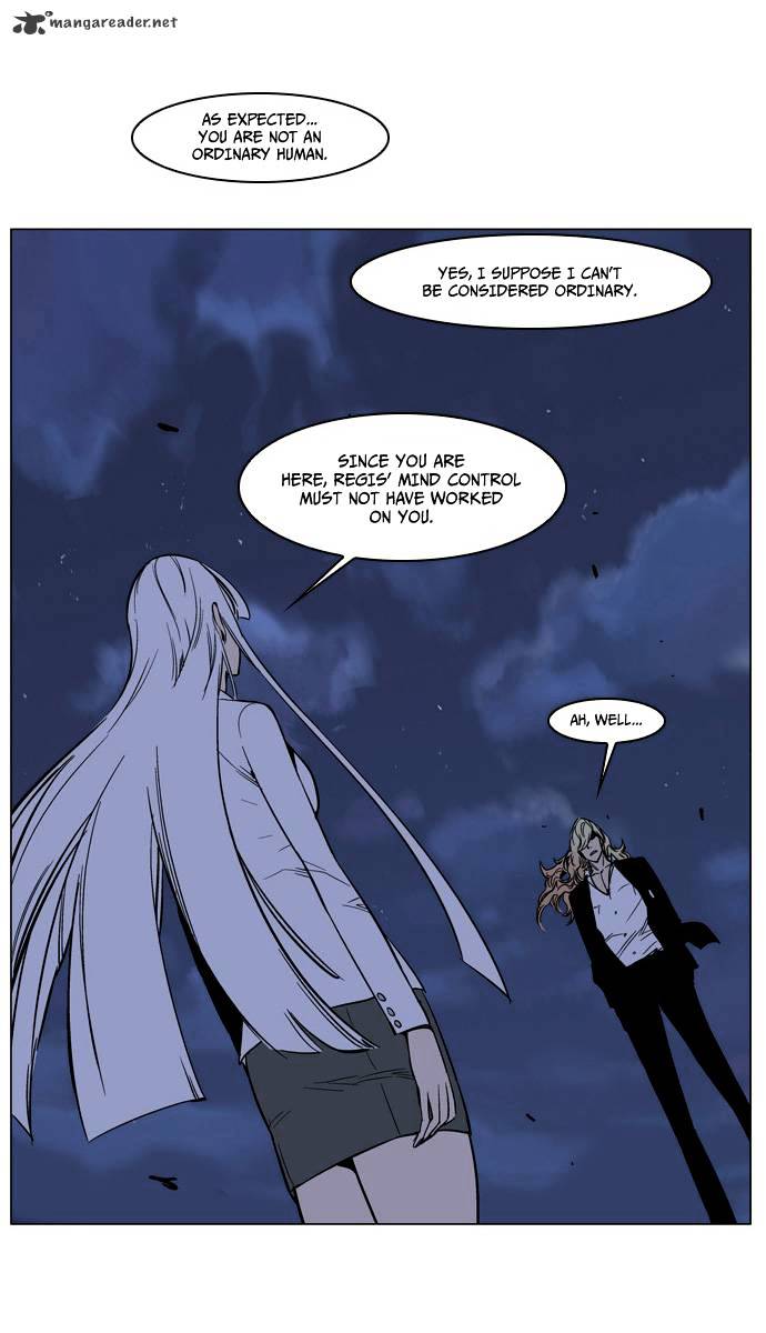 Noblesse chapter 135 - page 5