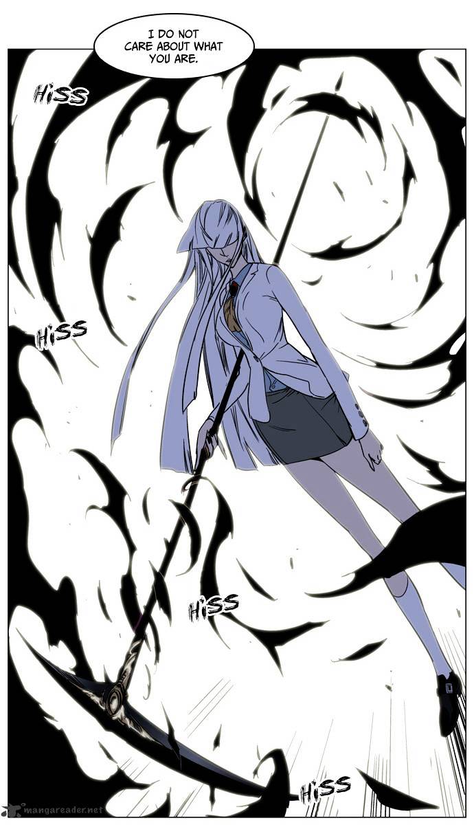 Noblesse chapter 135 - page 7