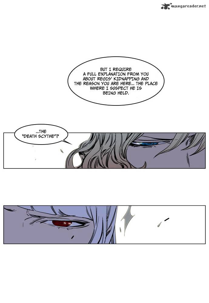 Noblesse chapter 135 - page 8