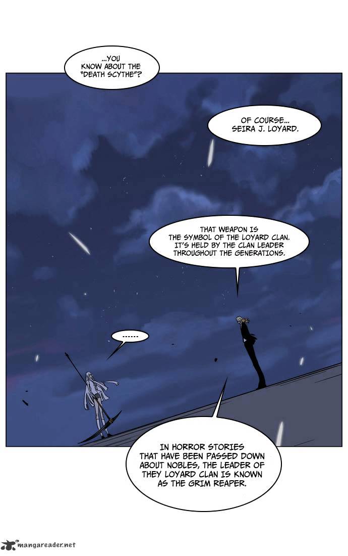 Noblesse - Manhwa chapter 135 - page 9