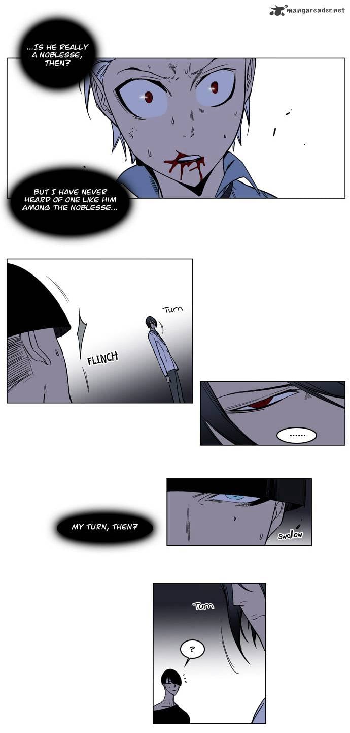 Noblesse - Manhwa chapter 134 - page 18