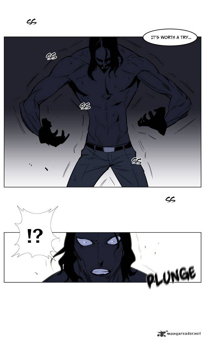 Noblesse chapter 134 - page 21