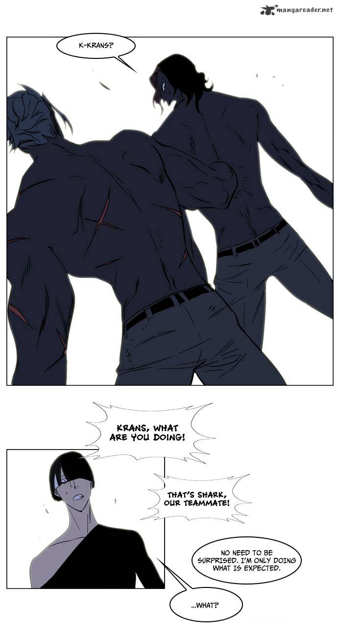 Noblesse - Manhwa chapter 134 - page 22