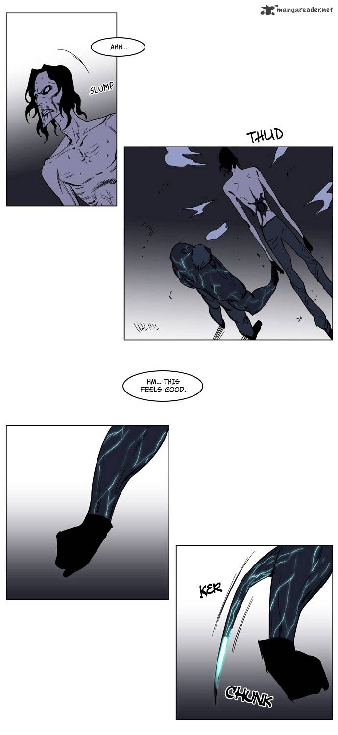 Noblesse chapter 134 - page 24