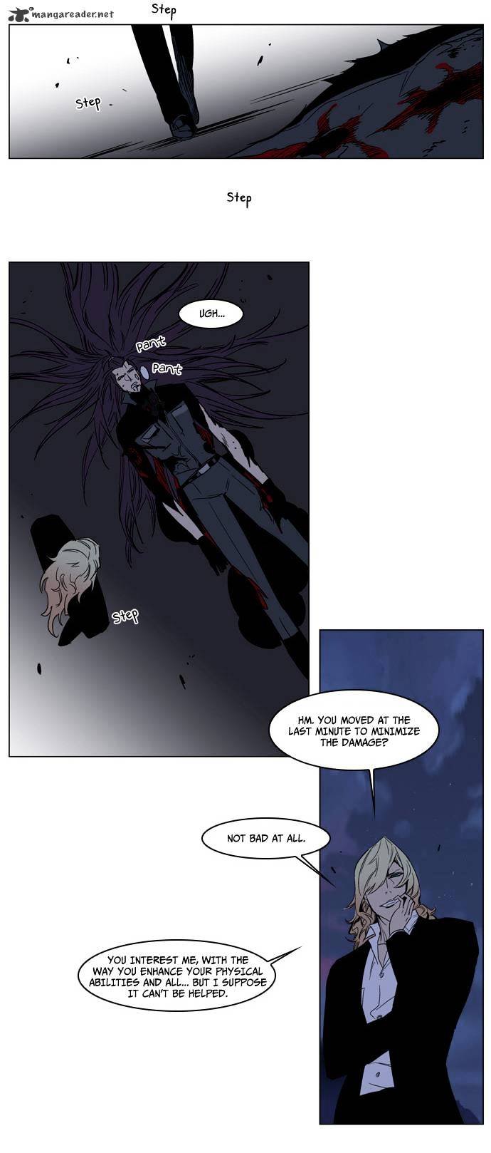 Noblesse chapter 134 - page 3