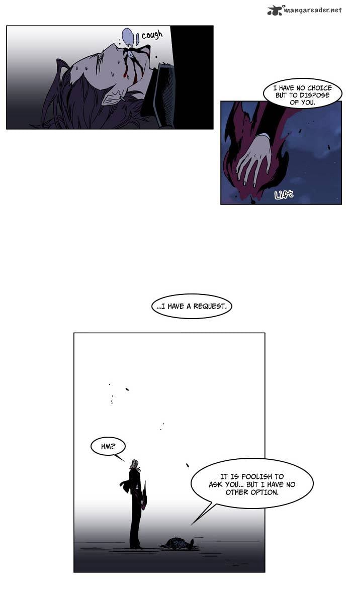 Noblesse - Manhwa chapter 134 - page 4