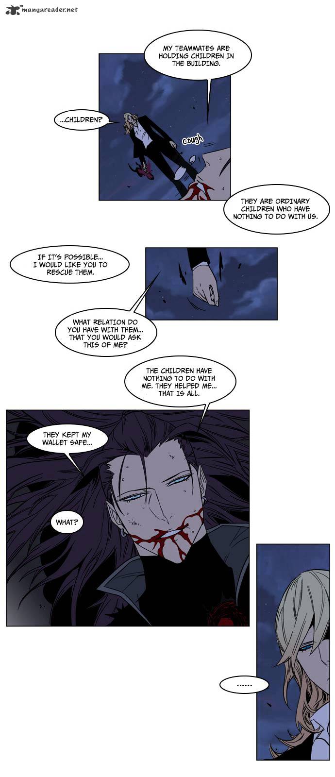 Noblesse - Manhwa chapter 134 - page 5