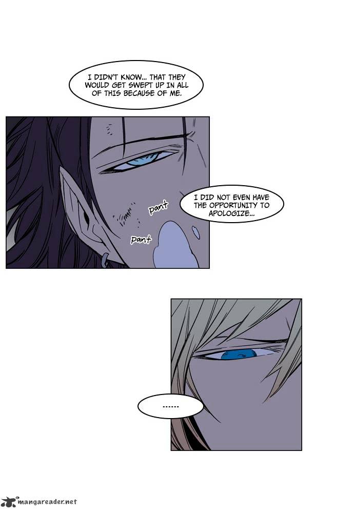 Noblesse chapter 134 - page 6