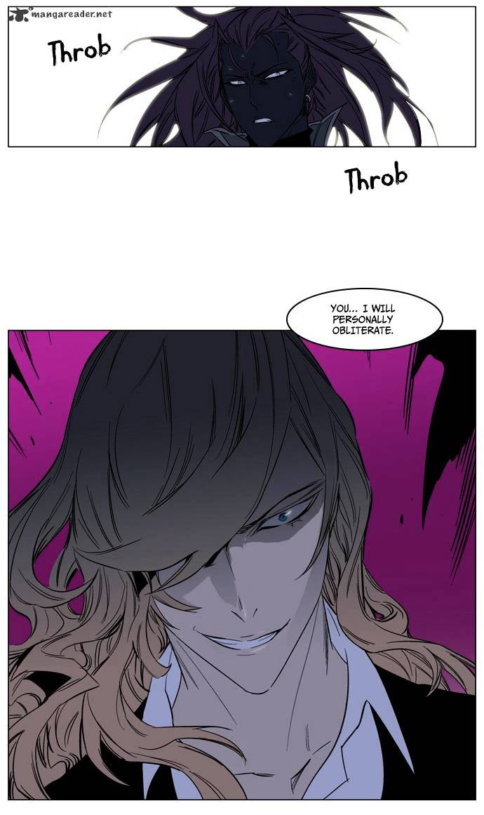 Noblesse - Manhwa chapter 133 - page 10